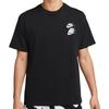 Nike Abbigliamento sportivo Spedizione Globale Logo Ricamato Girocollo a Coste T-Shirt Manica Corta Uomo Top Nero DR1210-010
