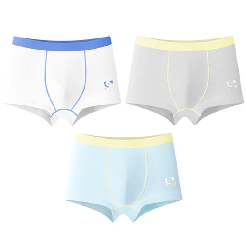 

Kids & Teens A-Class Antibacterial Boxer Briefs 160