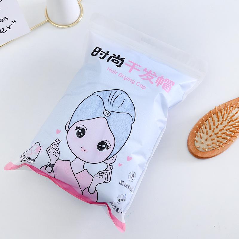 Thickened Coral Fleece Hair Drying Cap - Absorbent, Quick-Drying, Autumn/Winter Style Head Wrap