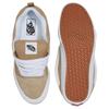 New Vans Knu Skool Khaki VN000CRPKHK