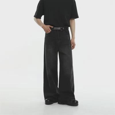 Men's Autumn Retro Flared Jeans: Trendy Loose, Wide-Leg Straight-Fit Trousers