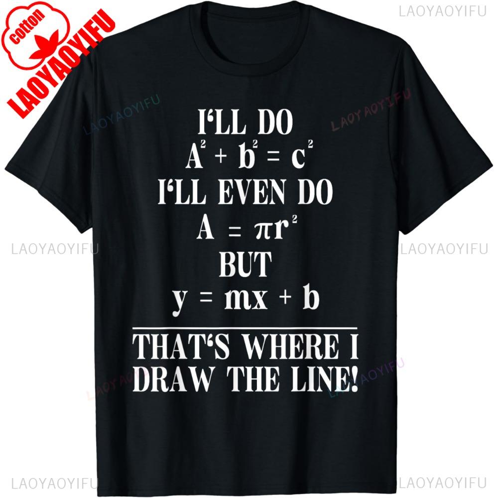 Lustiger Mathelehrer Witz Männer Frauen Spaß Beste Mathe Zitate T-Shirt Akademischer Enthusiast Passendes Sweatshirt für den Alltag