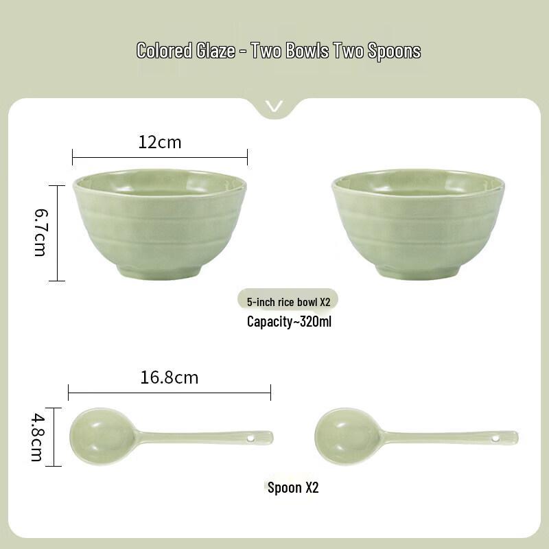 Cream Style Ceramic Rice Bowl