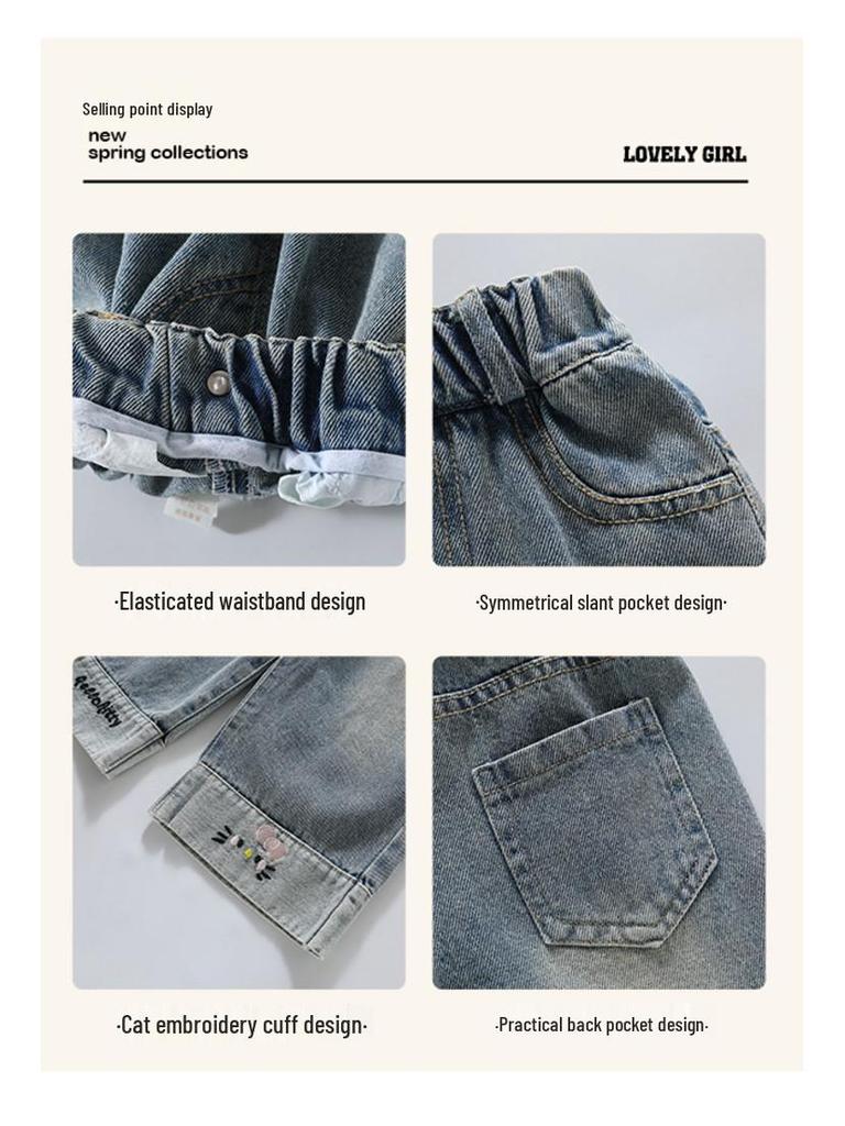 2025 Girls' Korean-Style Cat Denim Jeans - Fashionable Spring & Autumn Wear