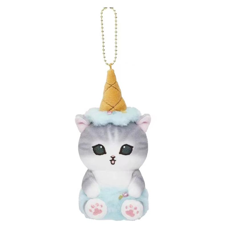 Japanese Plush Adorable Shark Cat Ice Cream Cone Keychain Soft And Colorful Decor Girls For