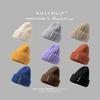 Wool hat for women, versatile bag head in autumn and winter, ear protection, warm and cold-proof, cold hat for men, big head circumference, small