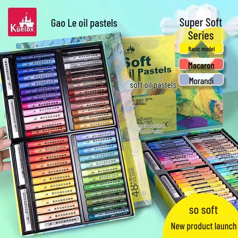 Gao Er Le Soft Oil Pastels - 24/36/48 Colors Set for Primary School Students
