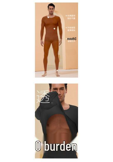 Men's Plus Size Lightweight Elastic Seamless Base Layer - Warm, Slimming Round Neck Top & Pants for Autumn/Winter