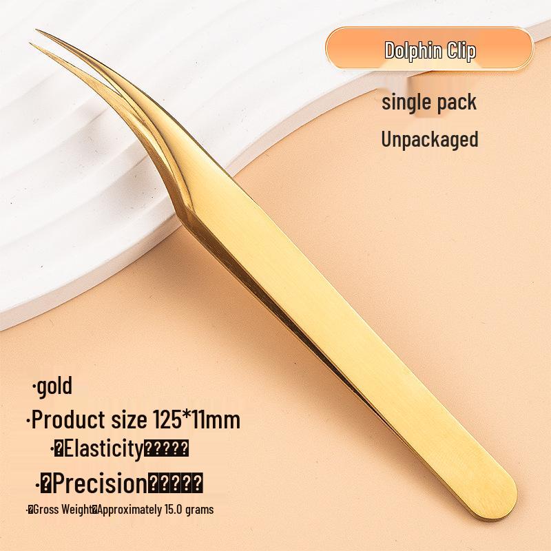 Eyelash Curler & Tweezers Set: Gold Feather Design for False Lashes and Extensions