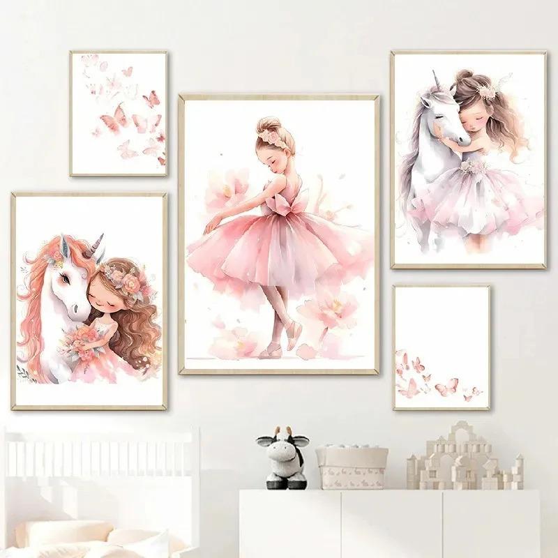 Pink Ballerina Girl Unicorn Butterfly Kids Room Decorative Canvas Painting Nursery Wall Art Poster Pictures Baby Bedroom Decor