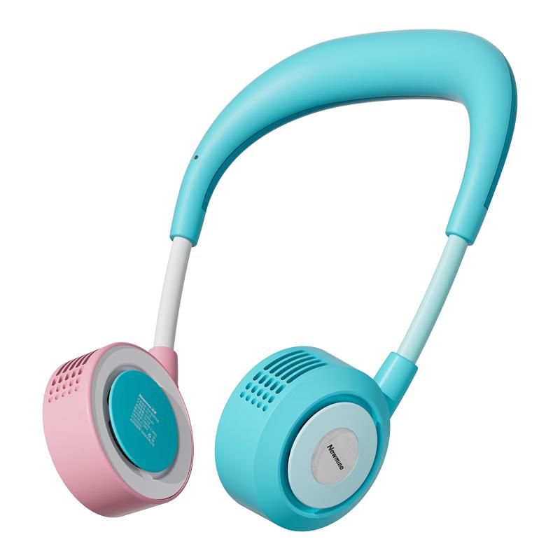 Newmine Bladeless Wearable Neck Fan