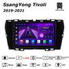 Android Car-Play Car Radio For SsangYong Tivoli 2019-2021 Multimedia Player Head Unit Stereo GPS Navigation BT WIFI,8 CORE ,2+32GB