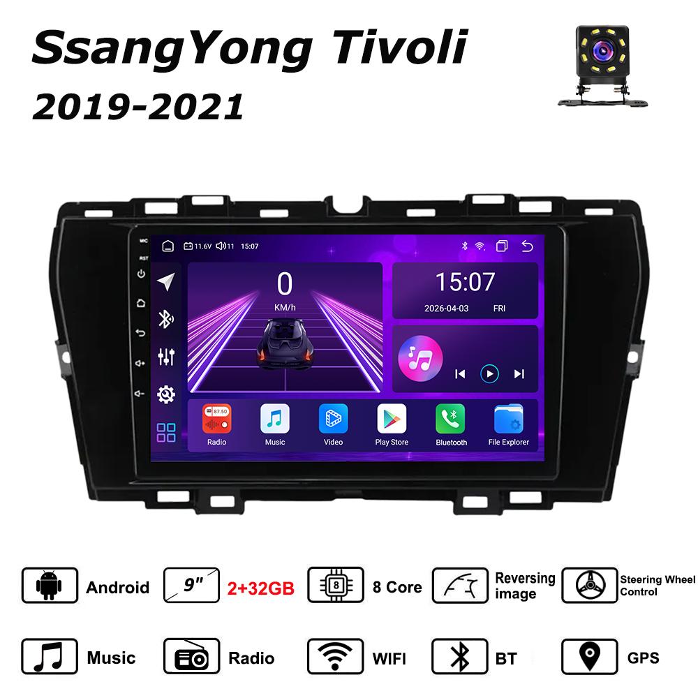 

Android Car-Play Car Radio For SsangYong Tivoli 2019-2021 Multimedia Player Head Unit Stereo GPS Navigation BT WIFI,8 CORE ,2+32GB чорний