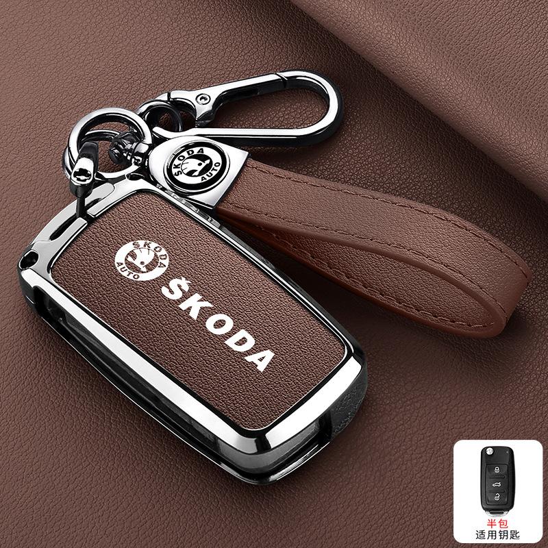 CWWR6 For Skoda Octavia A5 A7 Fabia Superb Kodiaq Karoq NEW Zinc Alloy Car Key Case Cover Holder Protection  Keychain Accessory
