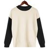 Women's Fashion  And Winter Wear Loose Long-sleeved Jumper Knitted Sweaters