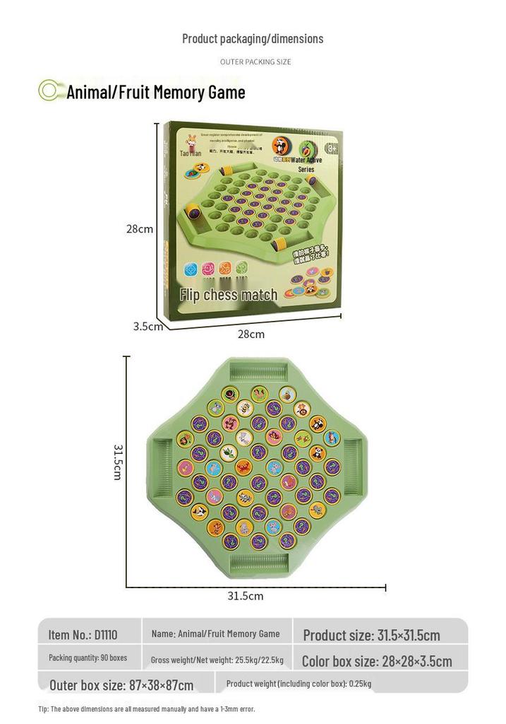 Cross-Border Children's Memory Battle Game: Educational Flip-Over Chess for Parent-Child Play