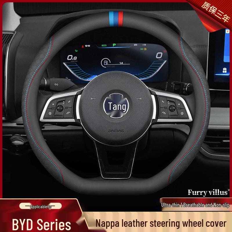 Leather Steering Wheel Cover for BYD Song MAX, Tang, F3, Surui, E5, Qin DM-i, Song Pro, S7, Han, S6