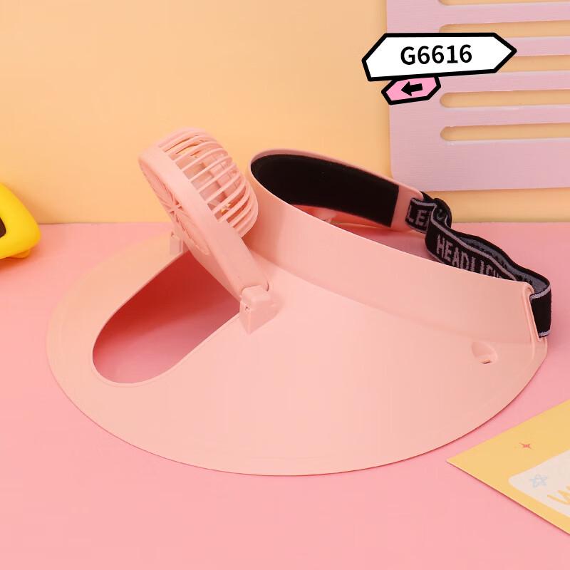 Portable USB Rechargeable Mini Fans