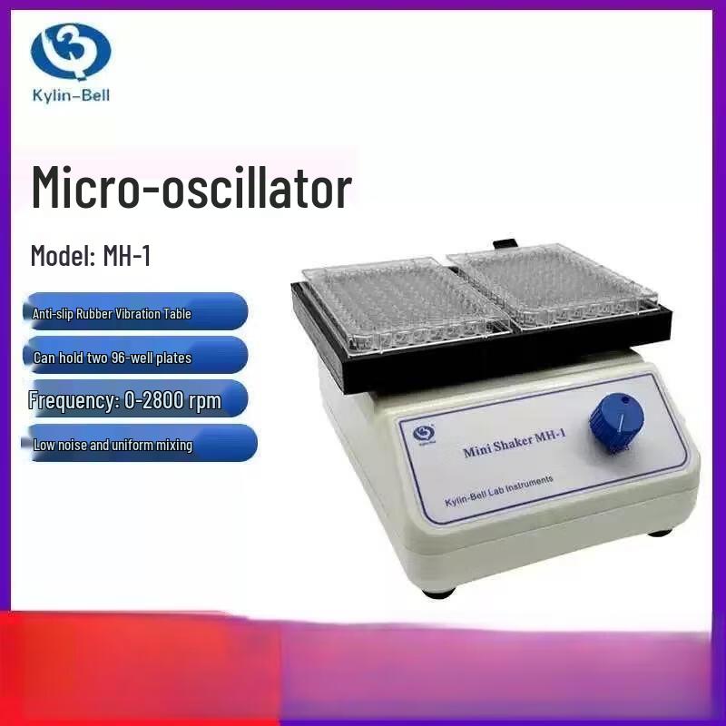 Kylinbell MH-1 Lab Vortex Shaker