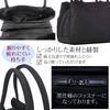 Large Black Formal Bag for Perfect for Entrance and Other Special This Black Handbag with Zipper Closure Is Perfect for Both Formal and Informal