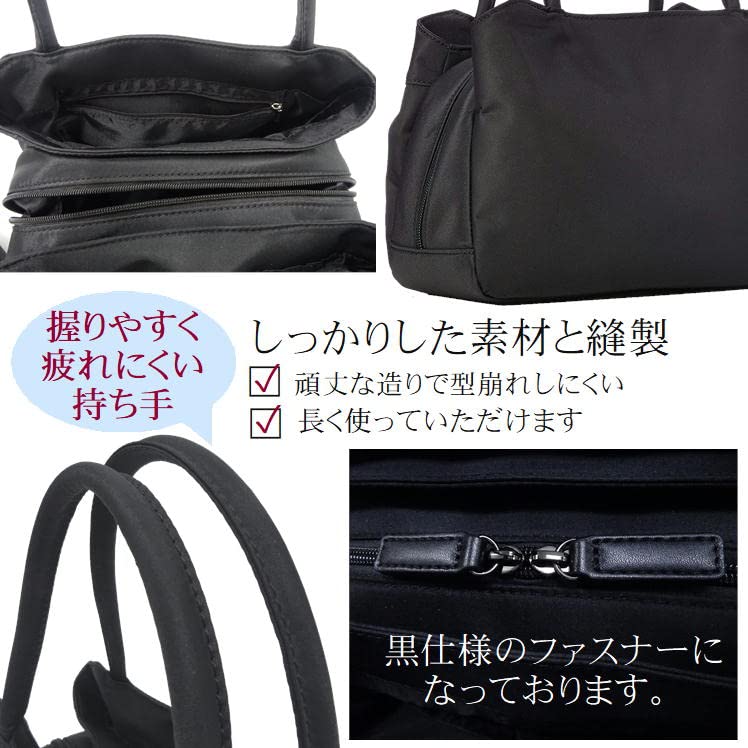 Large Black Formal Bag for Perfect for Entrance and Other Special This Black Handbag with Zipper Closure Is Perfect for Both Formal and Informal