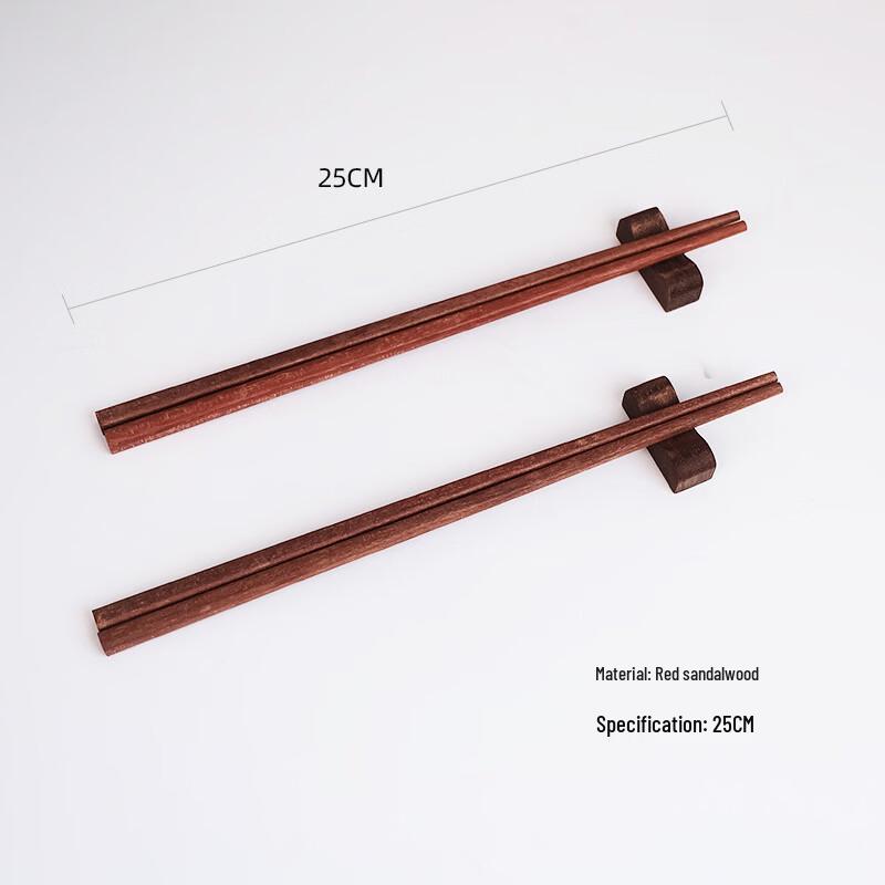 Wutuo Red Sandalwood Chopsticks Set