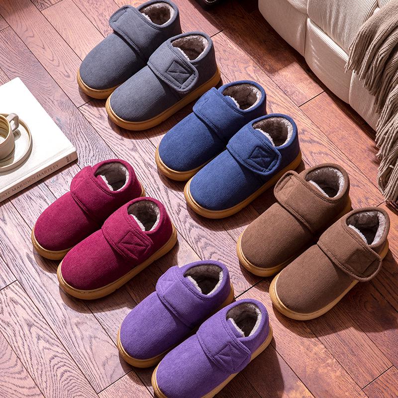 2025 New Windproof Non-Slip Winter Slippers for Men & Women: Warm Indoor/Outdoor Cotton Shoes