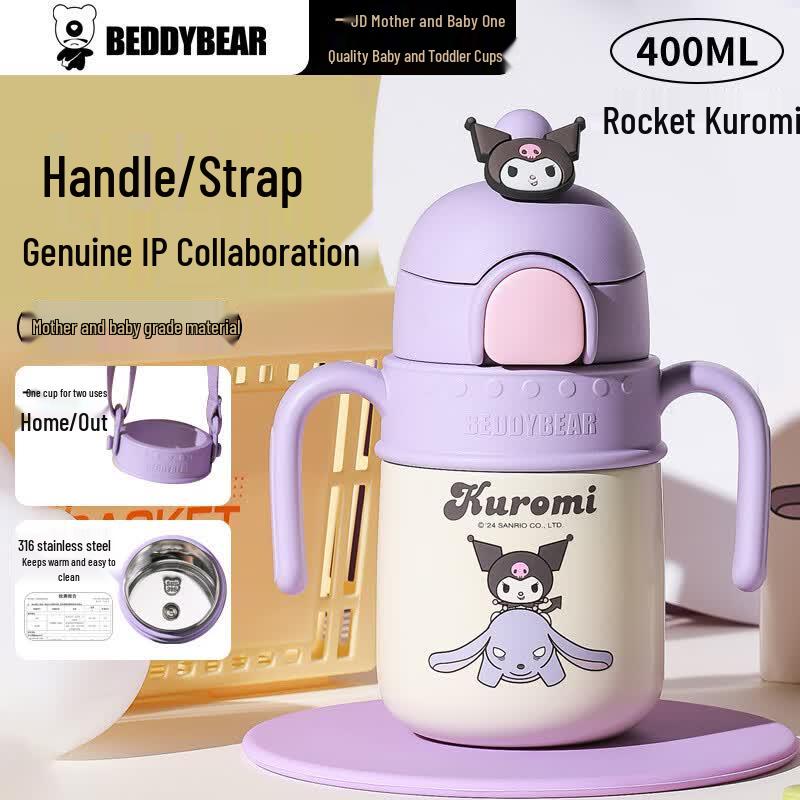 BEDDYBEAR Kuromi Kids Insulated Water Bottle