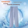 Yiershuang Men's Modal Cool Sleep Pants