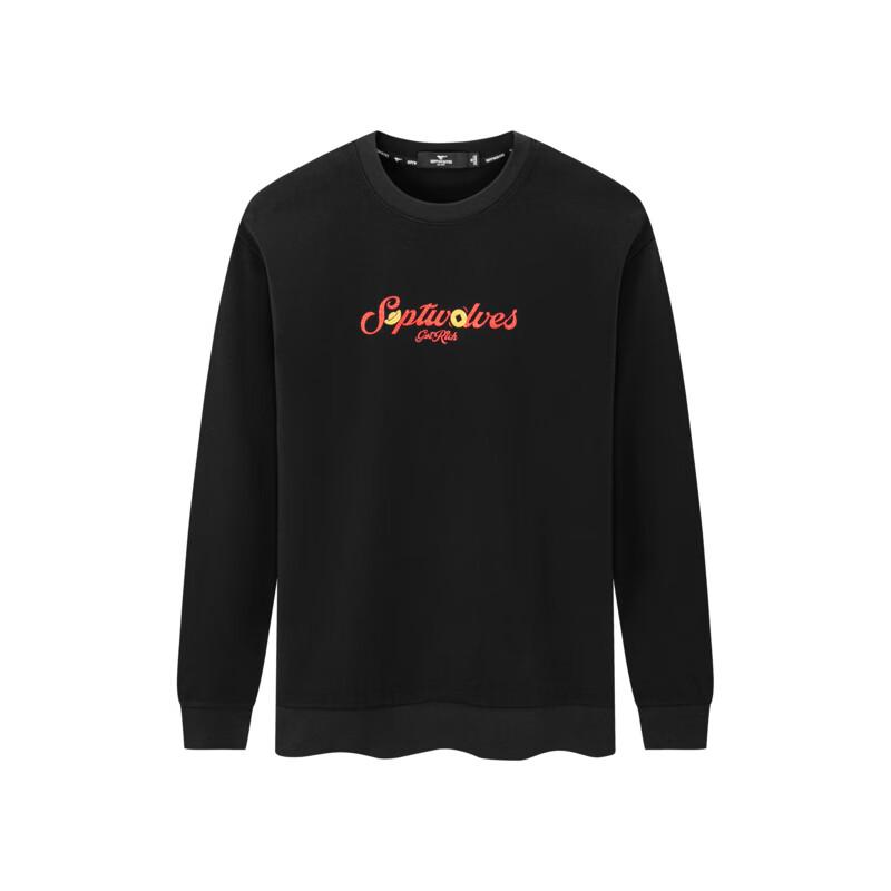 

SEPTWOLVES Новогодний вышитый пуловер XL