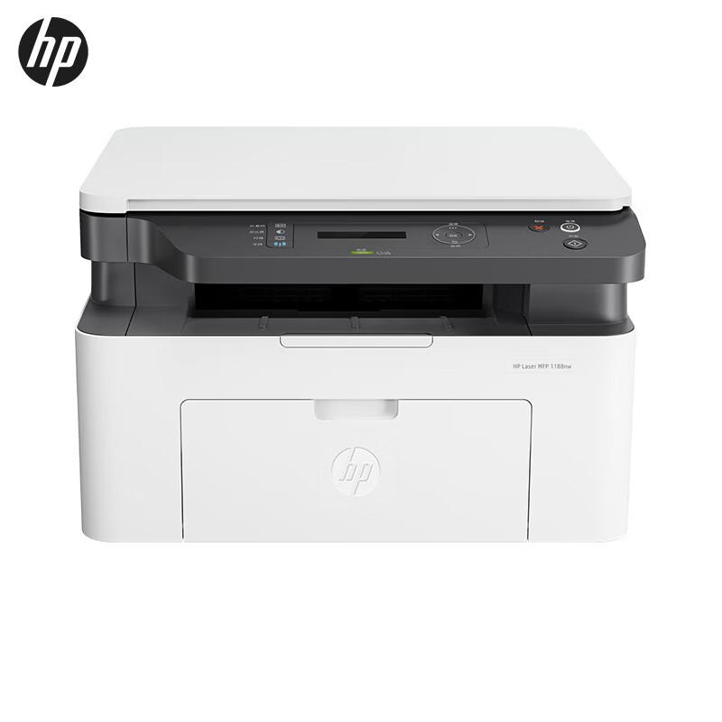 HP A4 Black and White Laser Multifunction Printer CN plug (adapter included)