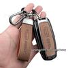 Geely Car Key Cover for Emgrand GS, S1, Boyue, X3, Vision, X6, Panda, Borui