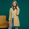 Light Down Jacket Women's Medium and Long Hooded 2025 Autumn and Winter Light and Thin Autumn and Winter White Duck Down Jacket