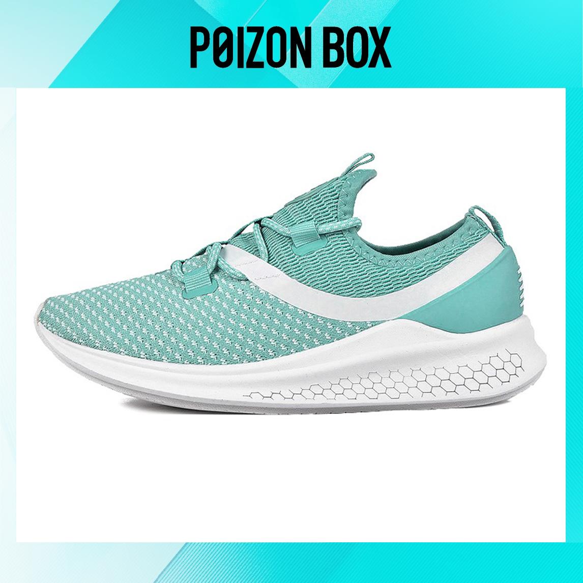 

кроссовки New Balance Lazr Running shoes Women WLAZRSM