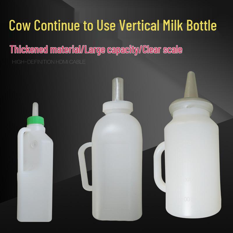 Cow & Calf Milk Bottle Feeder with Medicated Nipple - Veterinary & Breeding Equipment