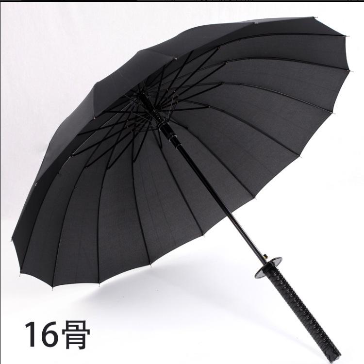 Creative automatic sun umbrella, black straight Japanese samurai sword umbrella umbrella LOGO advertising umbrella spot wholesale