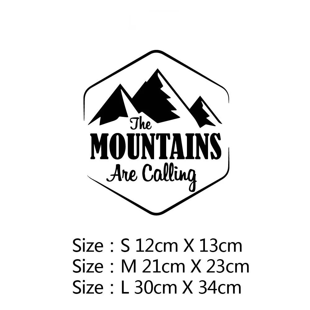 Car Sticker Creativity 10 Styles Adventure Sports Compass Decals Car Bumper Body Rear Window Glass Decorative Decals