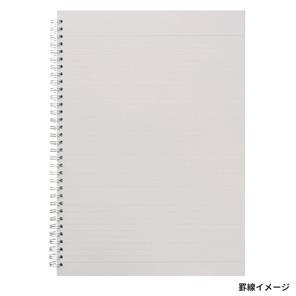 Maruman Note Sept Couleur A4 Light Blue N570B-52