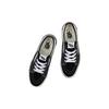 Sk8-Low 'Color Block - Drizzle White' VN0A4UUKB7L