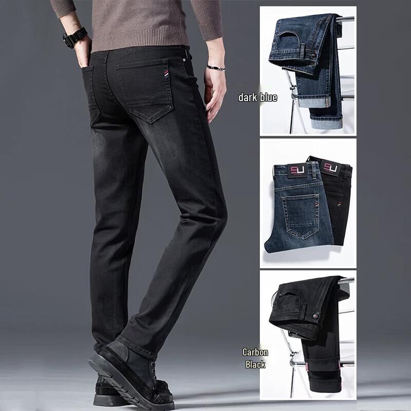 PLAYBOY Men's Casual Slim-Fit Straight Leg Jeans