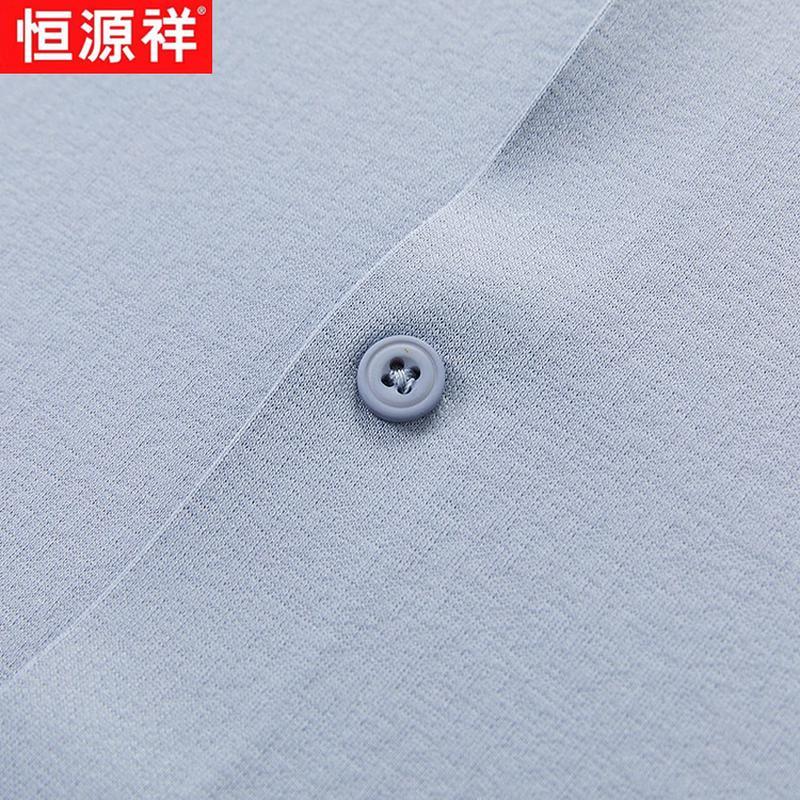 Hengyuanxiang Men's Wrinkle-Resistant Ice Silk Short-Sleeve Shirt