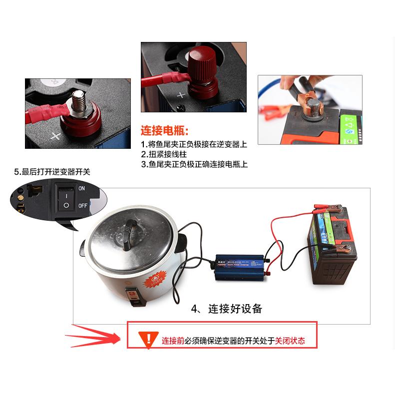 Voltage Transformer PEAK 6000W Car Power Inverter 12/24V To AC 220/110V USB Modified Sine Wave Red Universal Intelligent