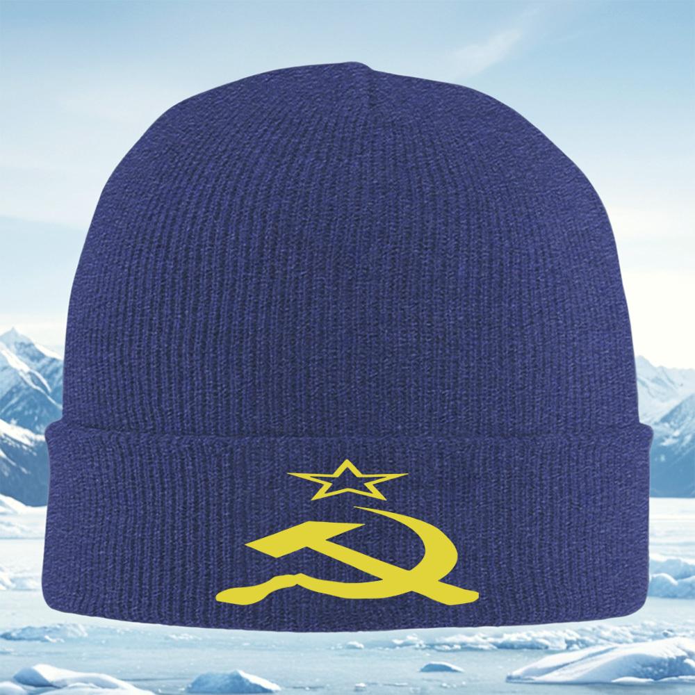 Star Hammer Sickle Symbol Emblem Men Women Unisex Knitted Hat Beanie Pullover Cap Winter Thermal Warm Christmas Outdoor Cycling