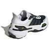 adidas Mts Versatile Fabric Non-Slip Low-Top Casual Running Shoes Unisex Sneakers Black White IG1617