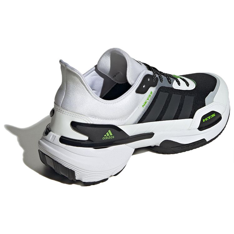 adidas Mts Versatile Fabric Non-Slip Low-Top Casual Running Shoes Unisex Sneakers Black White IG1617