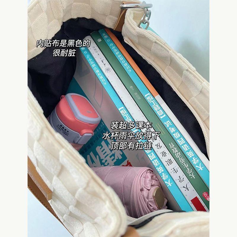 Big Bag Women's New High-end Sense Niche Versatile Class Commuter Bag Portable Tote Bag Women's Shoulder Bag