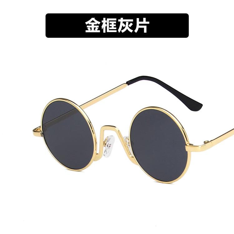 Metal round sunglasses women's retro small face new sunglasses ins Internet celebrity sunglasses