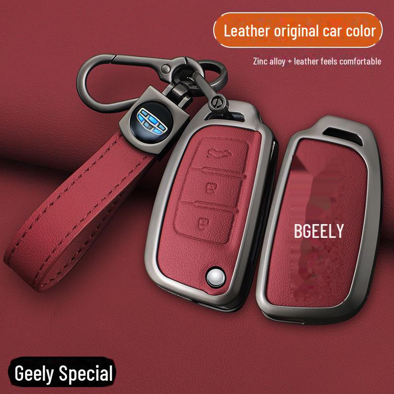 Geely Car Folding Key Cover for Vision X3, King Kong, Panda S1, and Vision X1 - Metal Shell for Men.