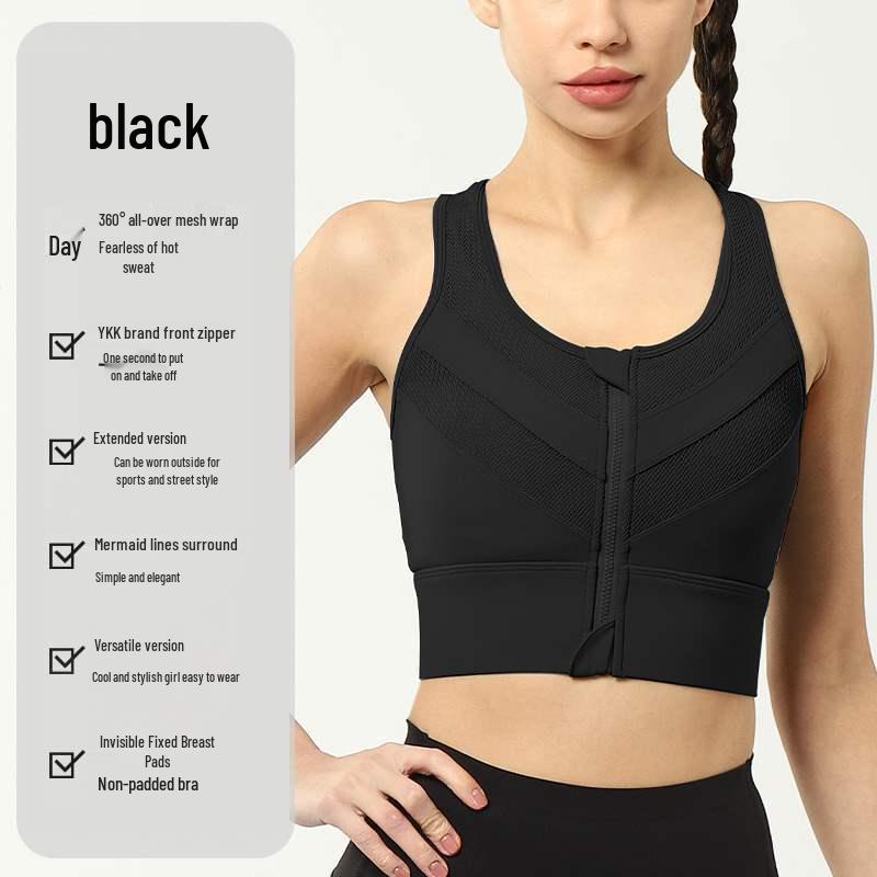 

Спортивный бюстгальтер-топ с высокой степенью поддержки и защитой от ударов для бега и йоги XL чёрный