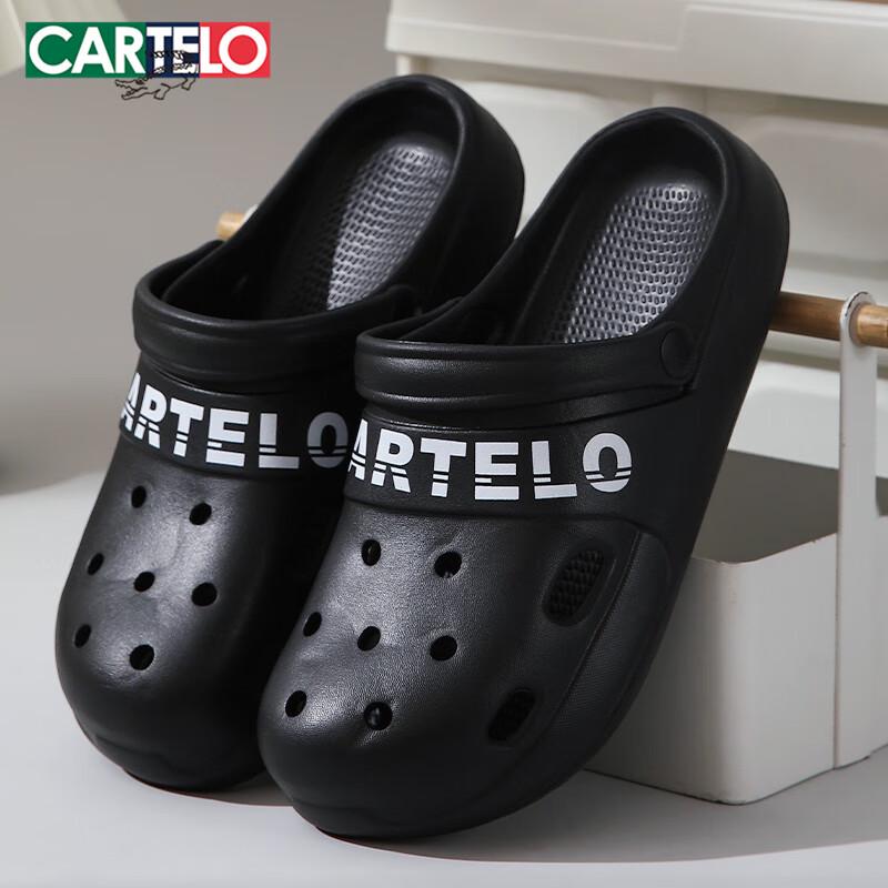 Cartelo Men s Summer Beach Clogs Sandals 42-43